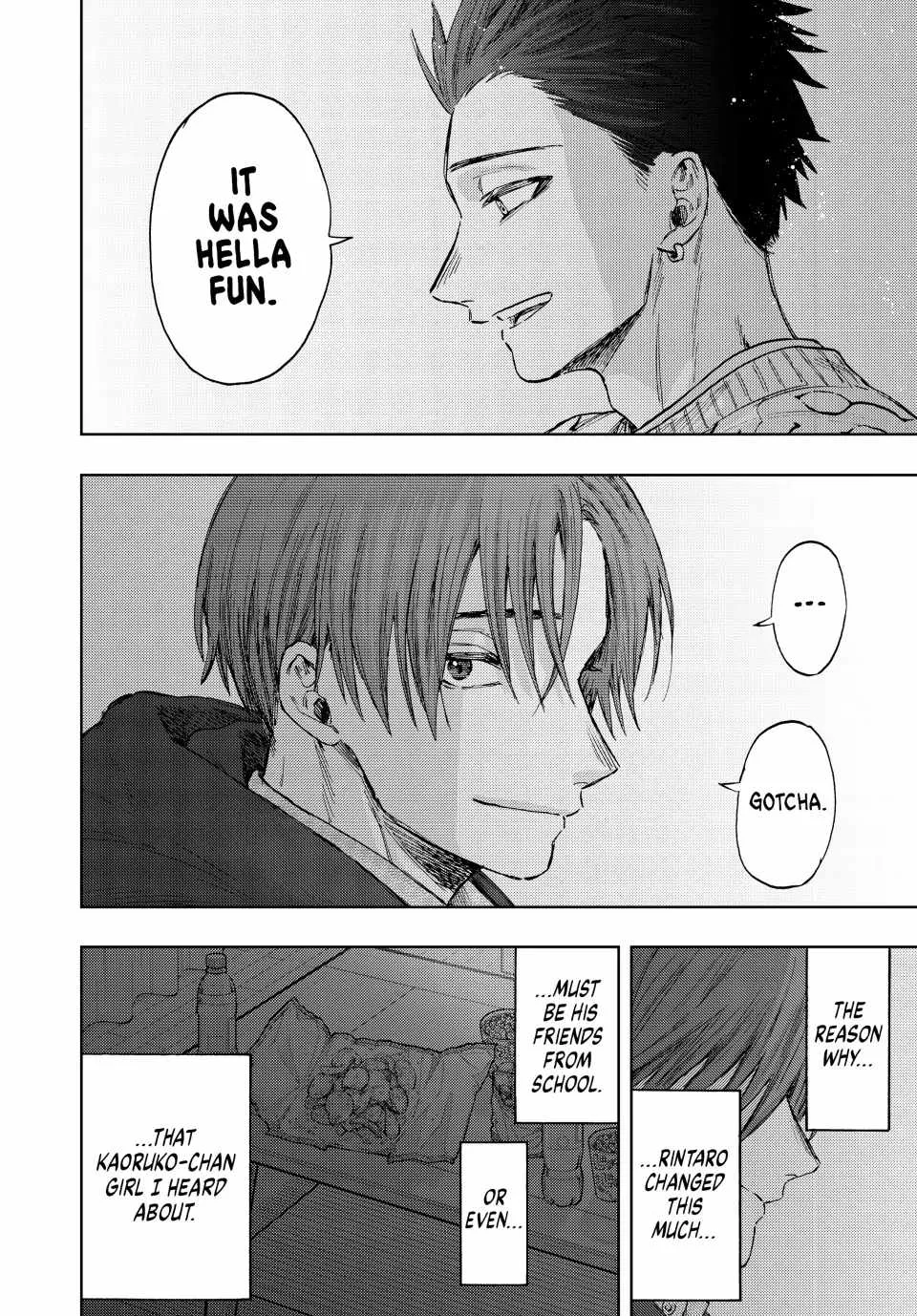 The Fragrant Flower Blooms with Dignity Chapter 81 page 18