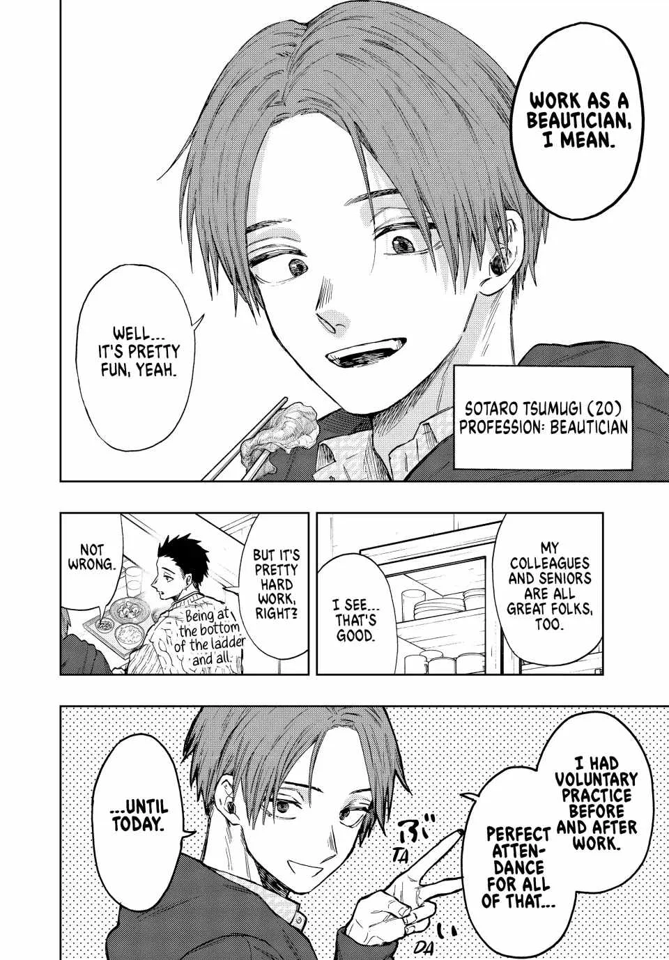 The Fragrant Flower Blooms with Dignity Chapter 81 page 4