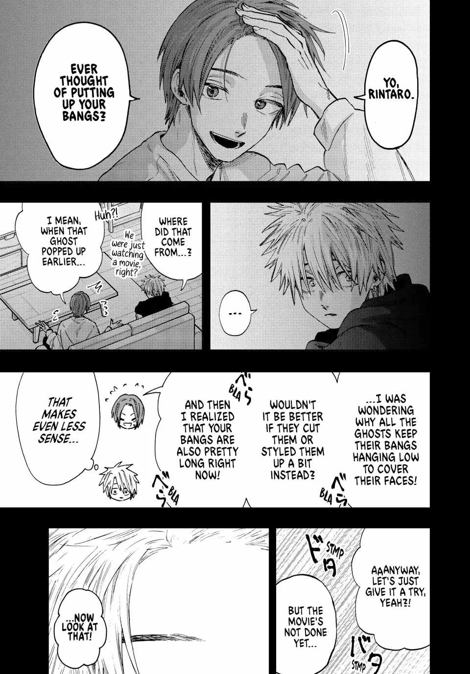 The Fragrant Flower Blooms with Dignity Chapter 82 page 1