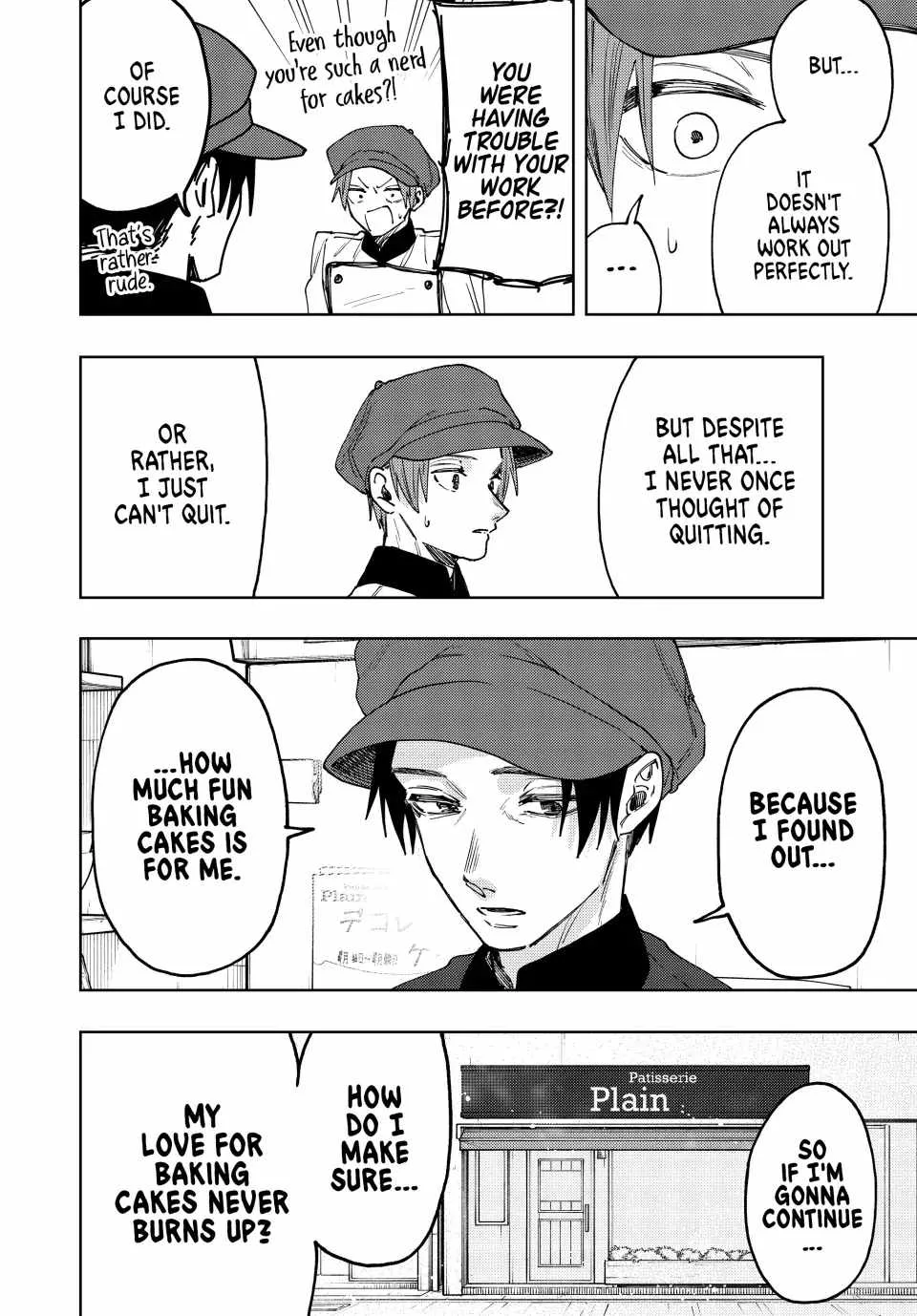 The Fragrant Flower Blooms with Dignity Chapter 82 page 14