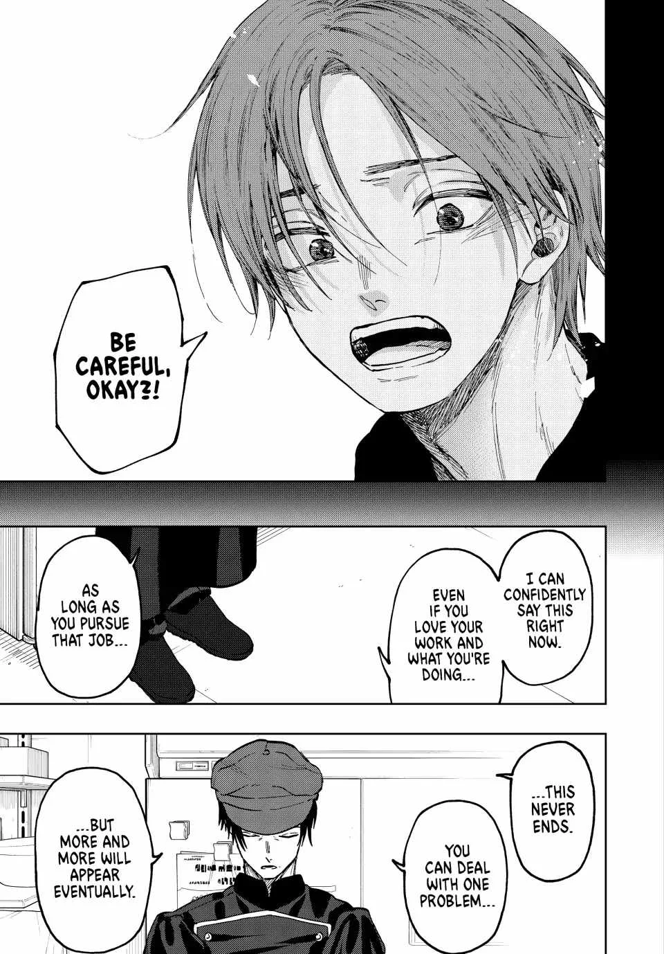 The Fragrant Flower Blooms with Dignity Chapter 82 page 19