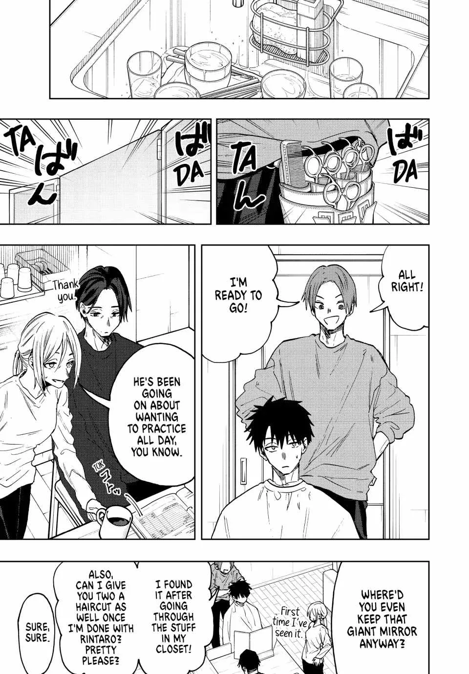 The Fragrant Flower Blooms with Dignity Chapter 83 page 3