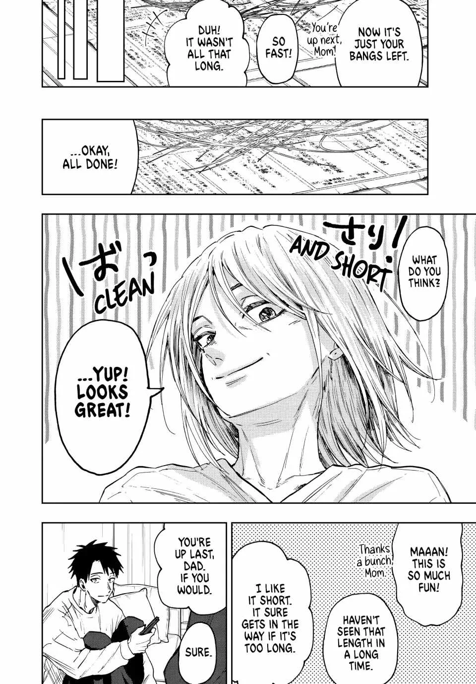 The Fragrant Flower Blooms with Dignity Chapter 83 page 10