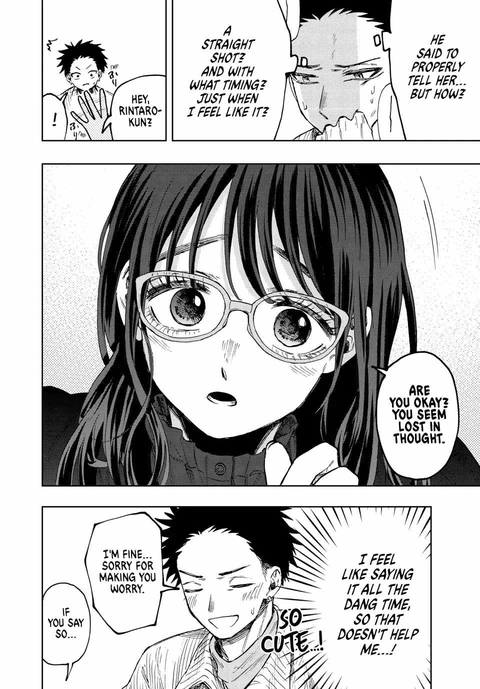 The Fragrant Flower Blooms with Dignity Chapter 84 page 6