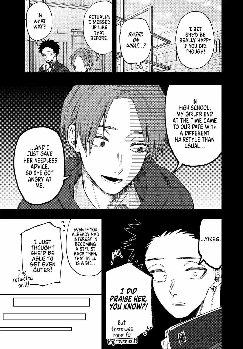 The Fragrant Flower Blooms with Dignity Chapter 84 page 5