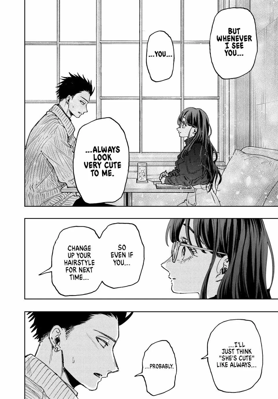 The Fragrant Flower Blooms with Dignity Chapter 84 page 12