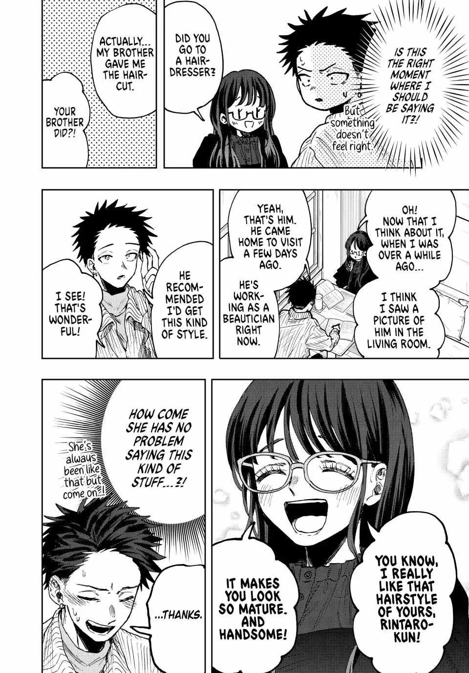 The Fragrant Flower Blooms with Dignity Chapter 84 page 8