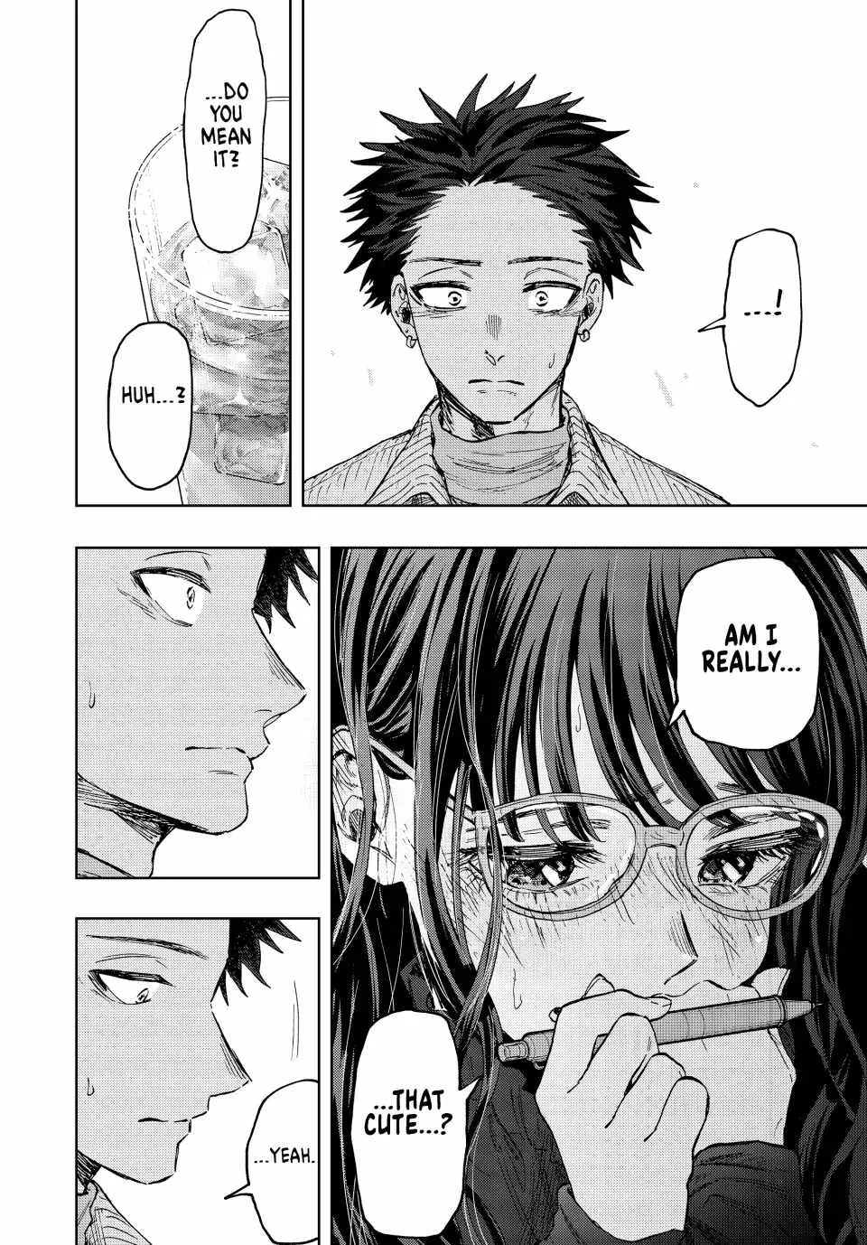 The Fragrant Flower Blooms with Dignity Chapter 84 page 15