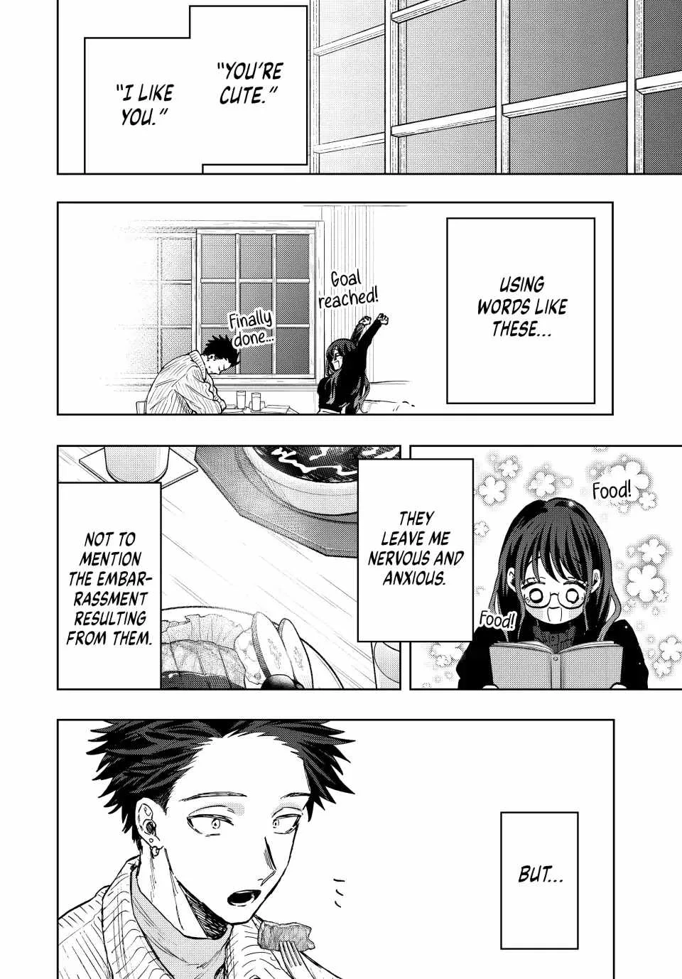 The Fragrant Flower Blooms with Dignity Chapter 84 page 17