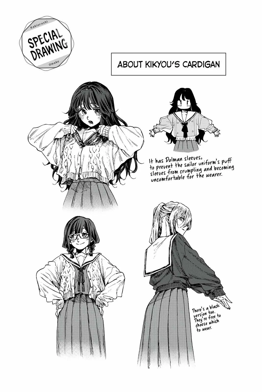 The Fragrant Flower Blooms with Dignity Chapter 85.5 page 11