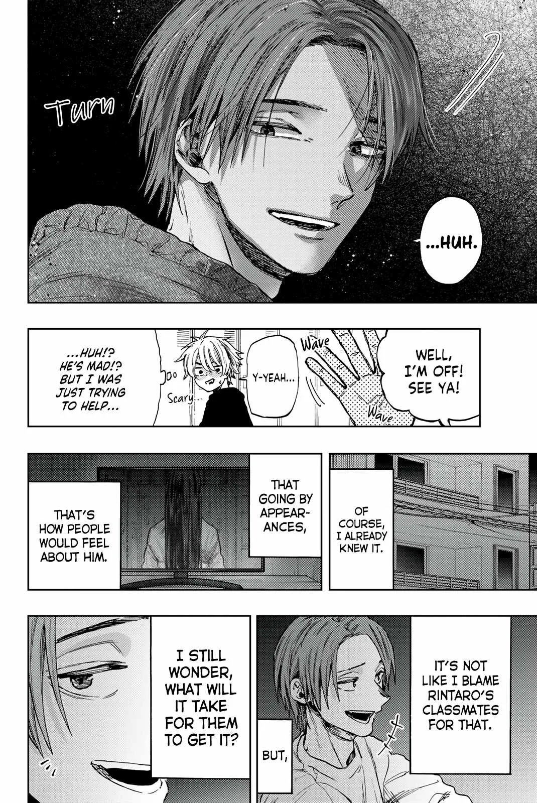 The Fragrant Flower Blooms with Dignity Chapter 85.5 page 8