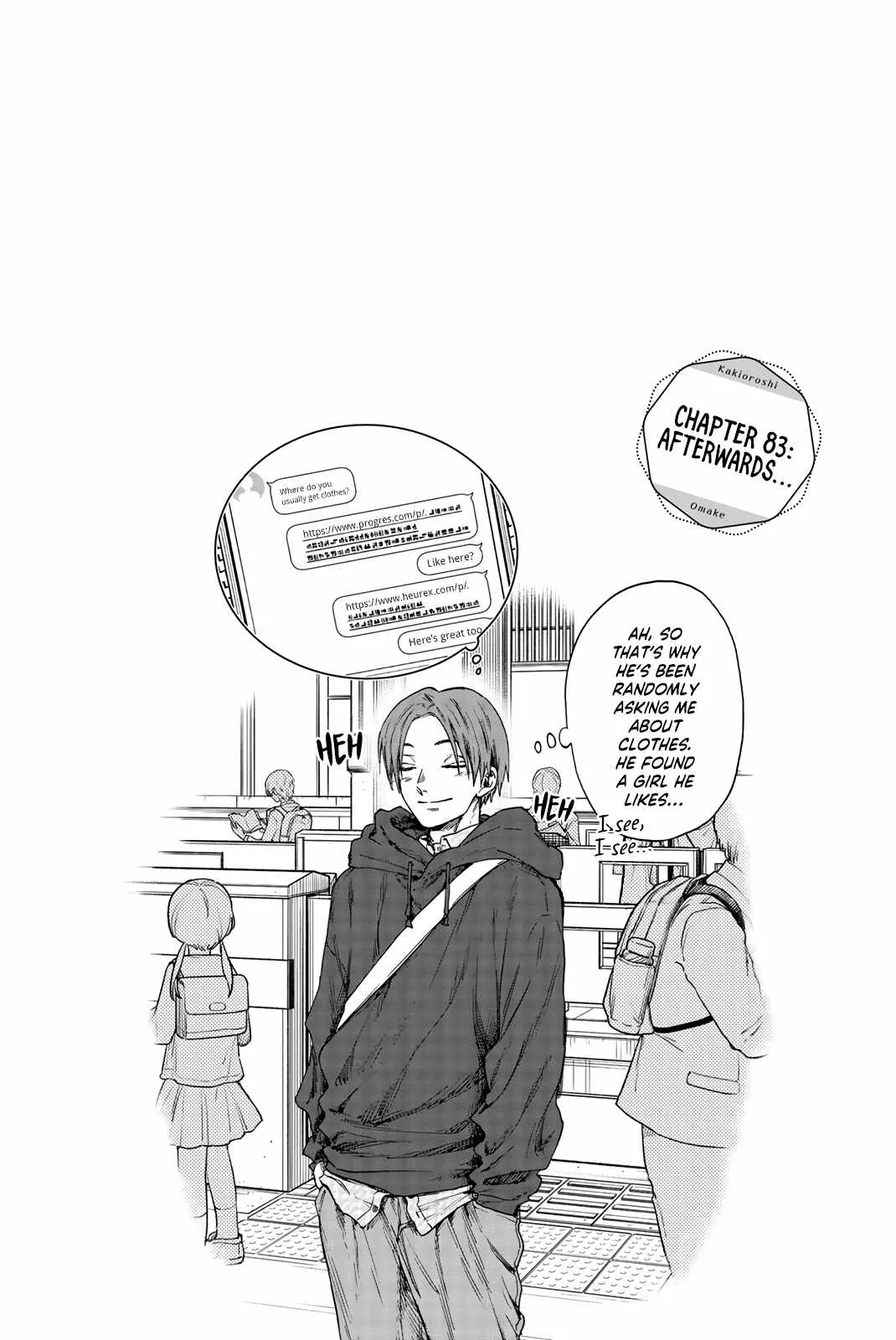 The Fragrant Flower Blooms with Dignity Chapter 85.5 page 15