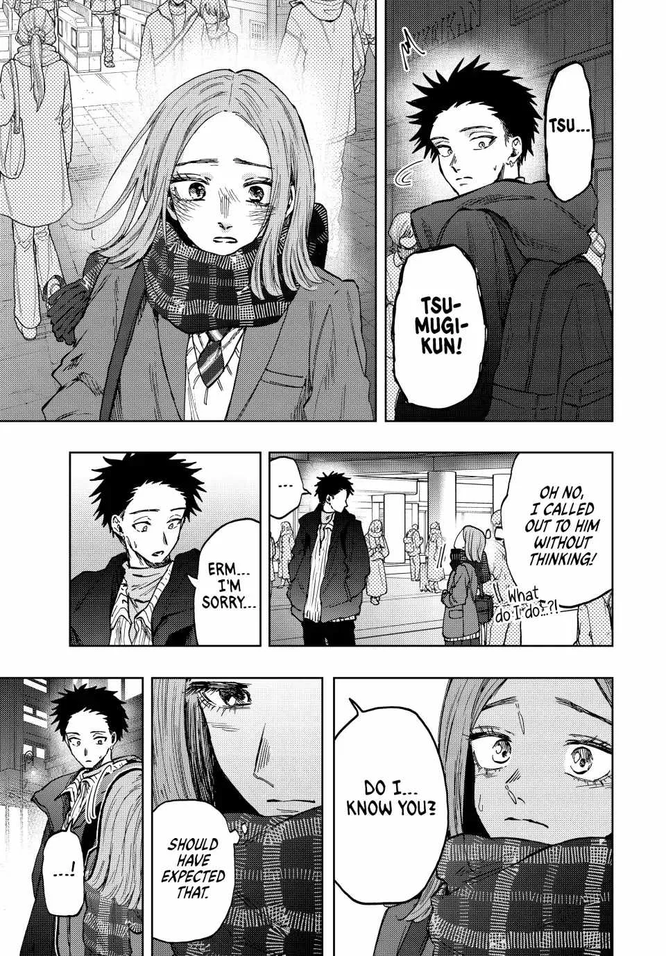 The Fragrant Flower Blooms with Dignity Chapter 85 page 3