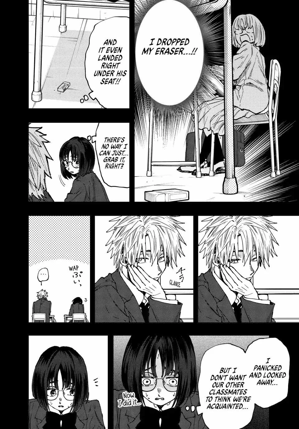 The Fragrant Flower Blooms with Dignity Chapter 85 page 12