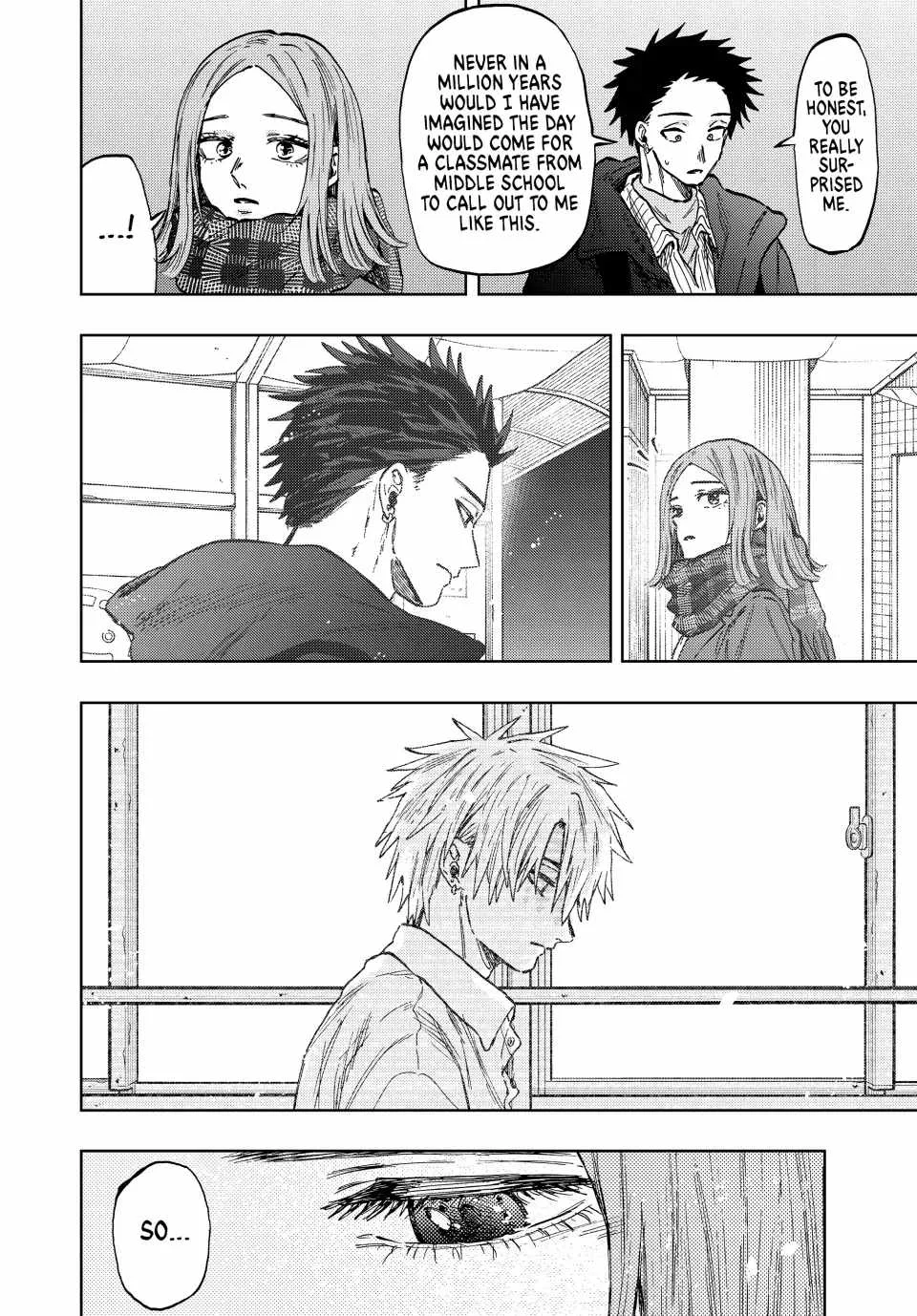 The Fragrant Flower Blooms with Dignity Chapter 85 page 6