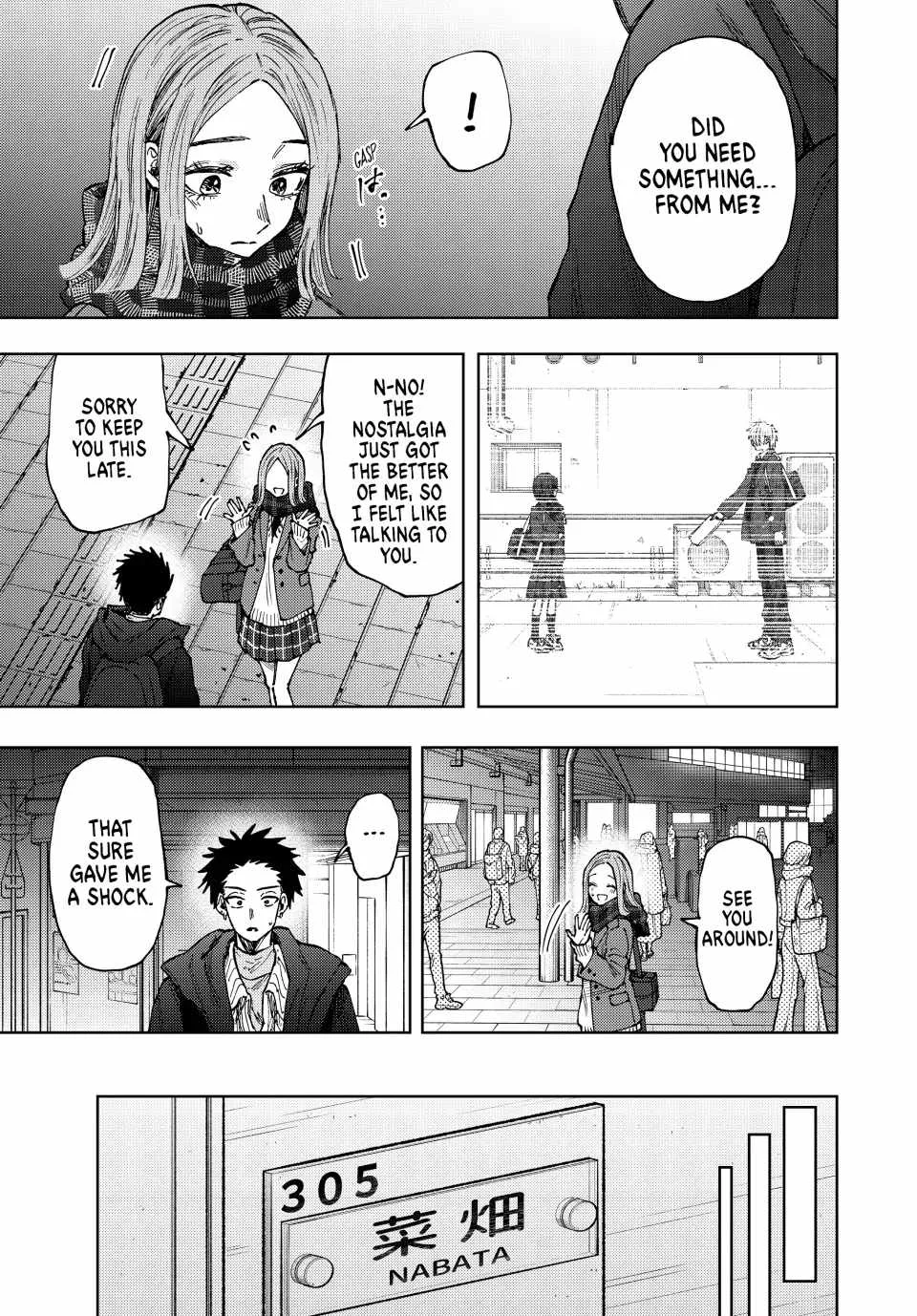 The Fragrant Flower Blooms with Dignity Chapter 85 page 7