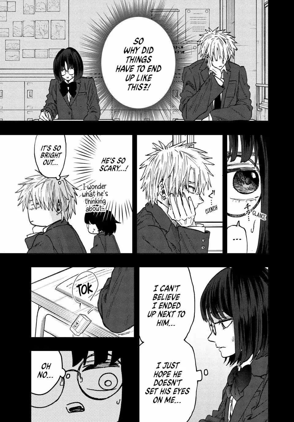 The Fragrant Flower Blooms with Dignity Chapter 85 page 11