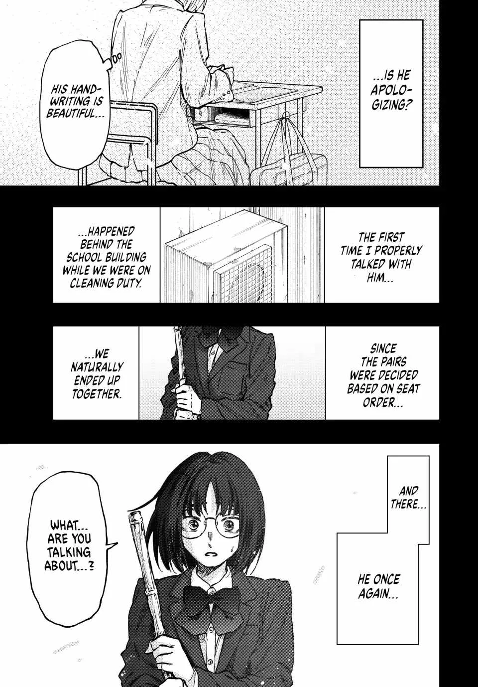 The Fragrant Flower Blooms with Dignity Chapter 85 page 15