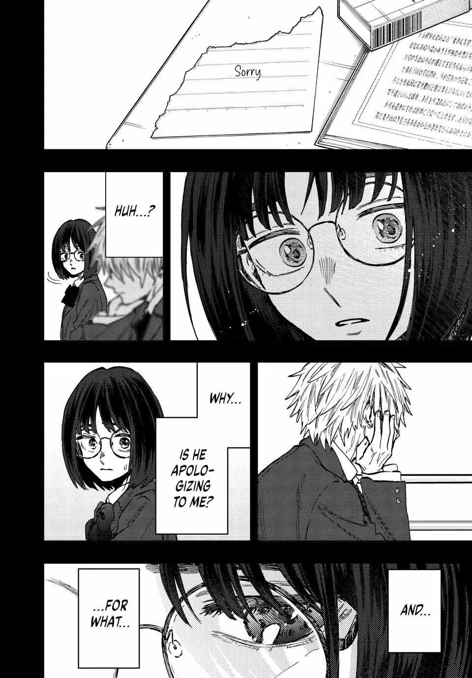 The Fragrant Flower Blooms with Dignity Chapter 85 page 14