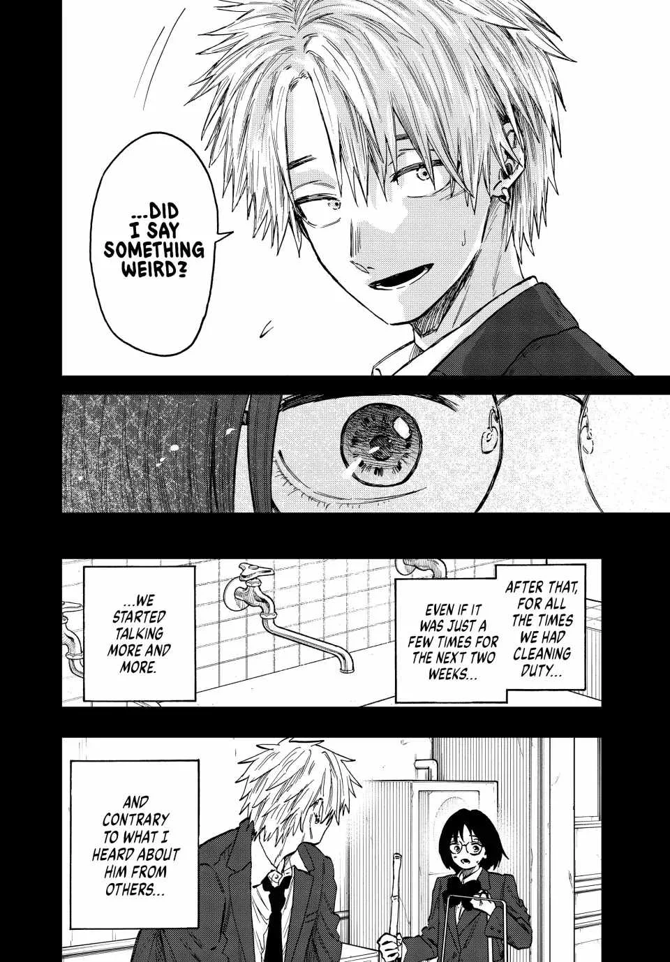 The Fragrant Flower Blooms with Dignity Chapter 85 page 18