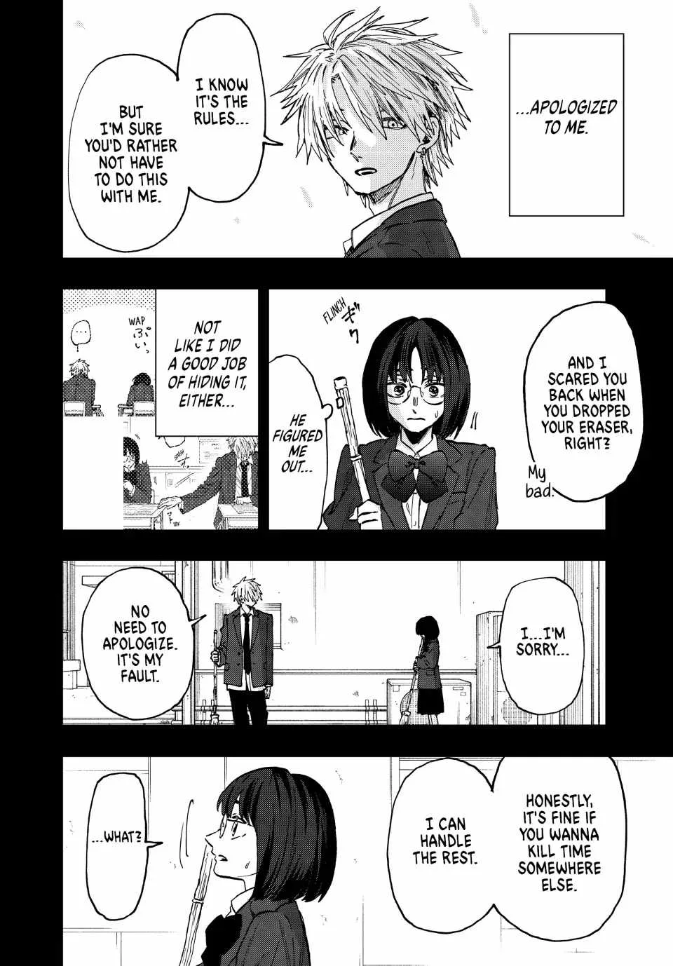 The Fragrant Flower Blooms with Dignity Chapter 85 page 16