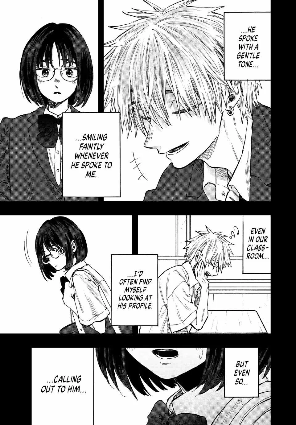The Fragrant Flower Blooms with Dignity Chapter 85 page 19