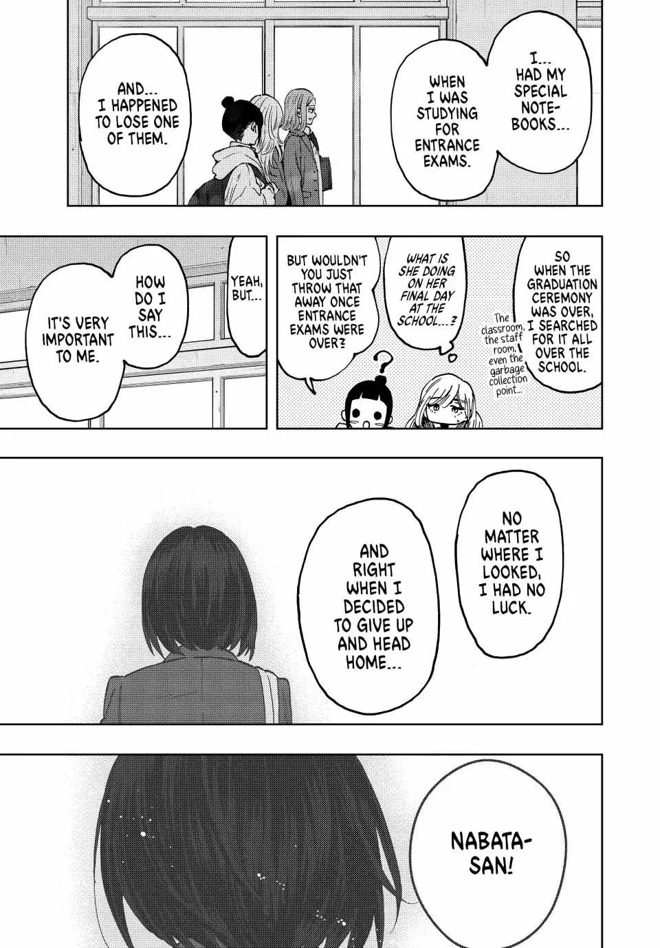 The Fragrant Flower Blooms with Dignity Chapter 86 page 7