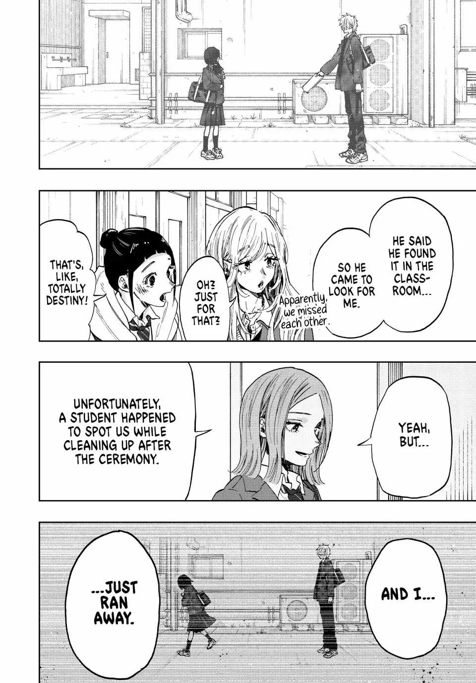 The Fragrant Flower Blooms with Dignity Chapter 86 page 8