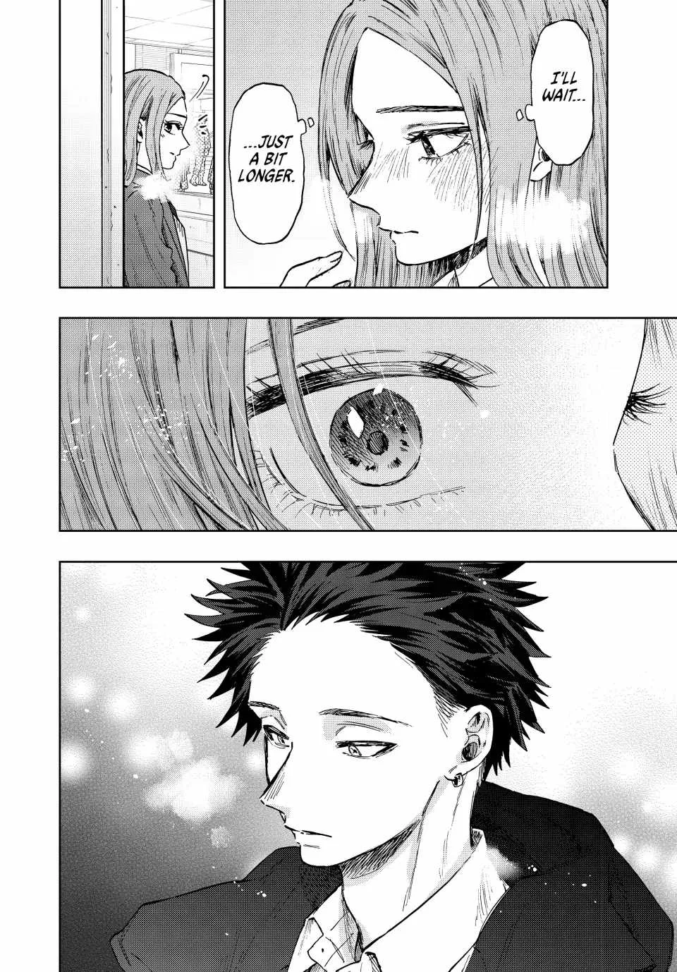 The Fragrant Flower Blooms with Dignity Chapter 86 page 20