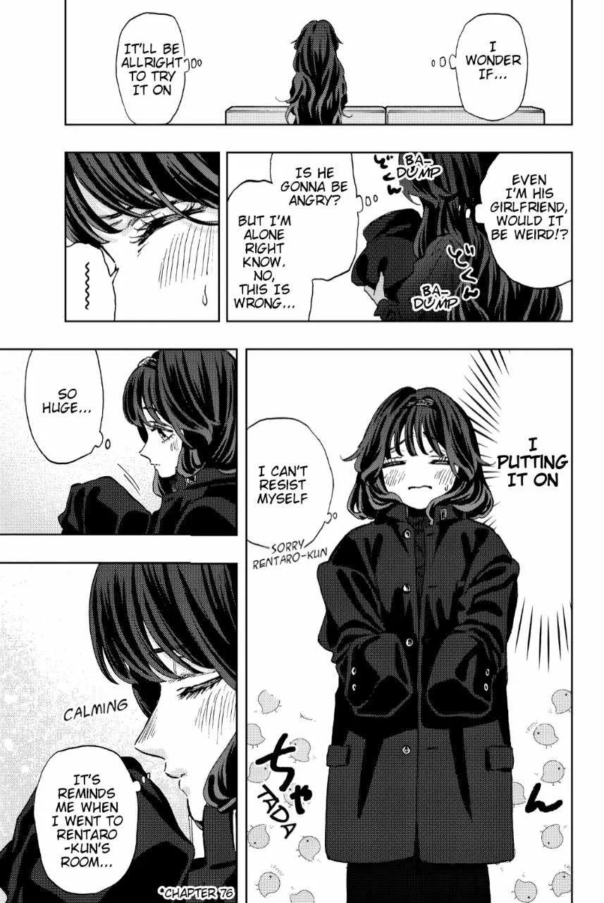 The Fragrant Flower Blooms with Dignity Chapter 87.5 page 5