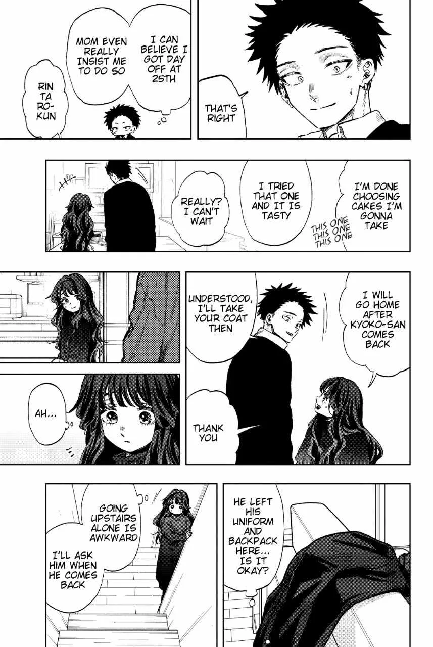 The Fragrant Flower Blooms with Dignity Chapter 87.5 page 3