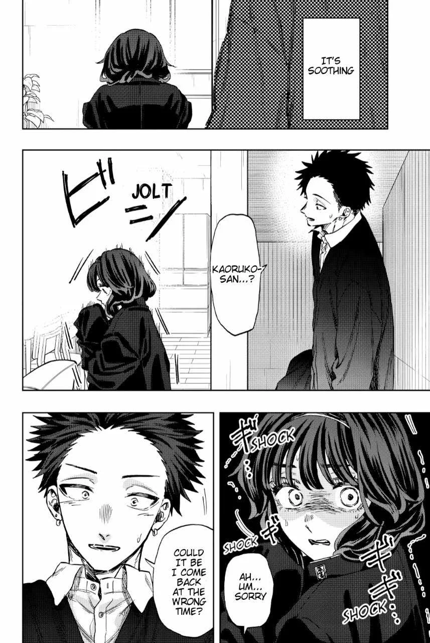 The Fragrant Flower Blooms with Dignity Chapter 87.5 page 6