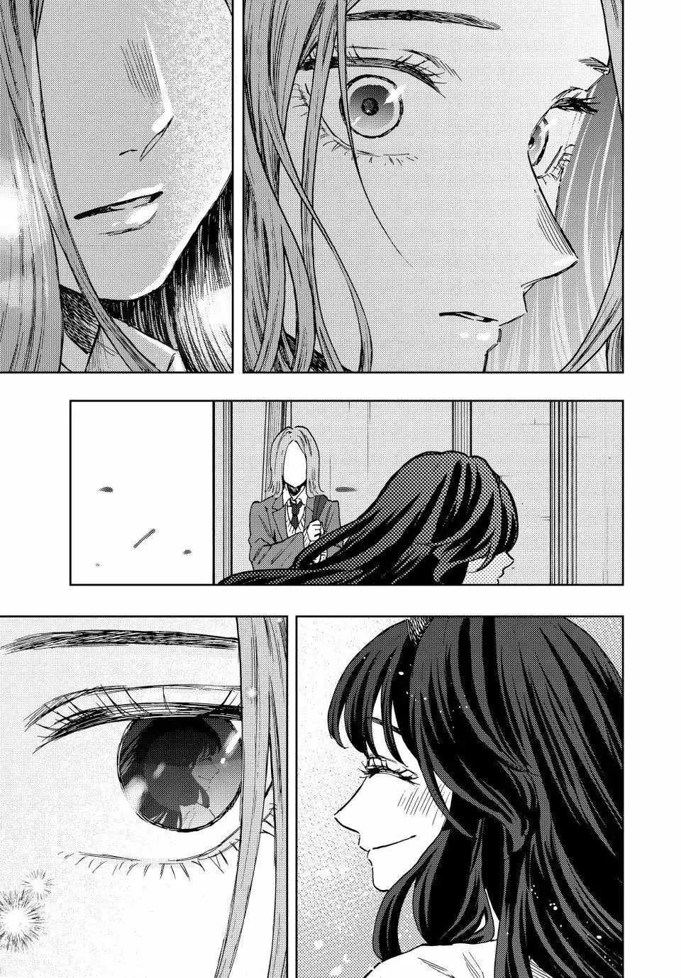 The Fragrant Flower Blooms with Dignity Chapter 87 page 7