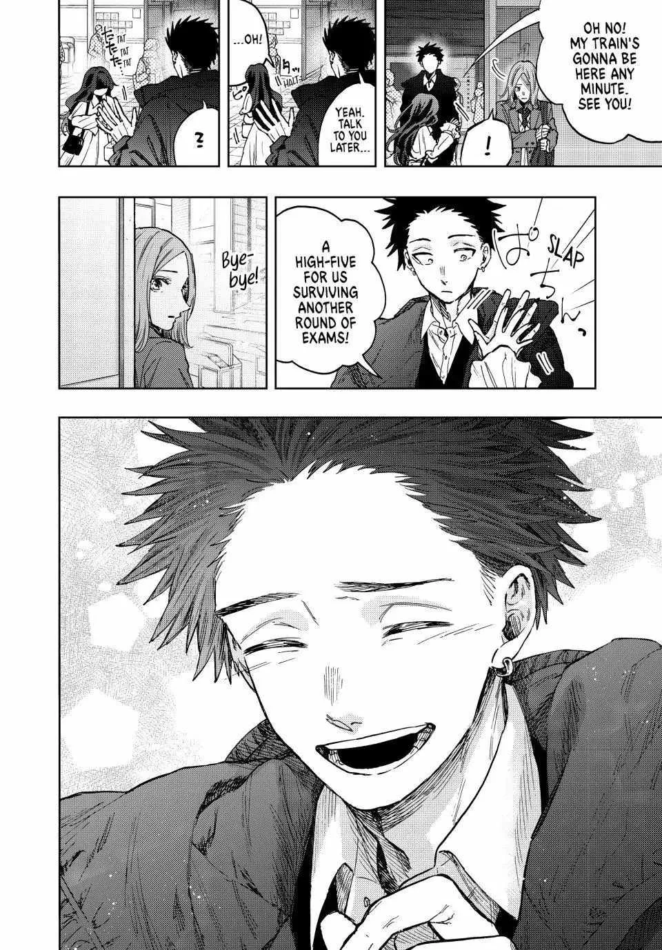 The Fragrant Flower Blooms with Dignity Chapter 87 page 6