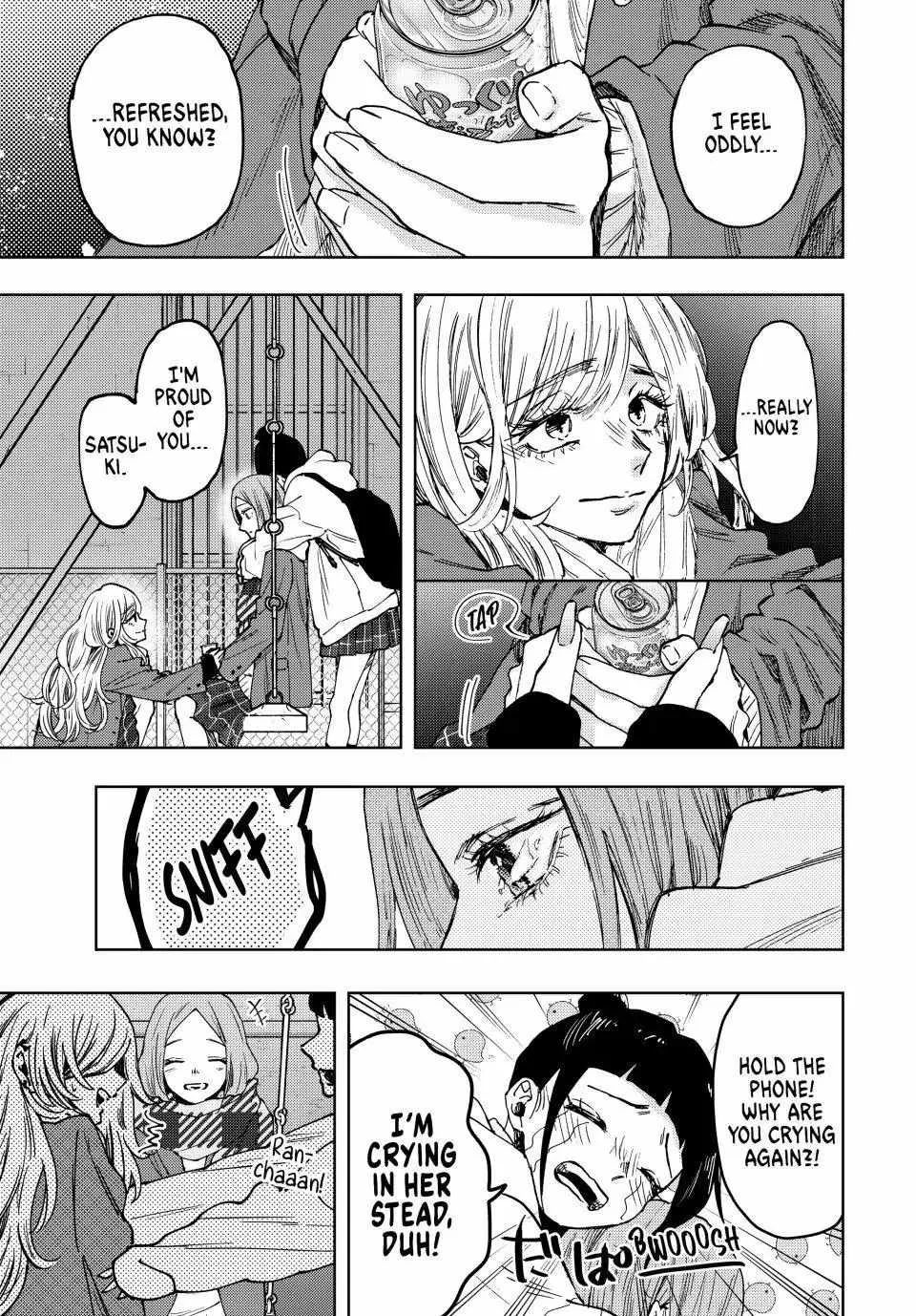 The Fragrant Flower Blooms with Dignity Chapter 87 page 15