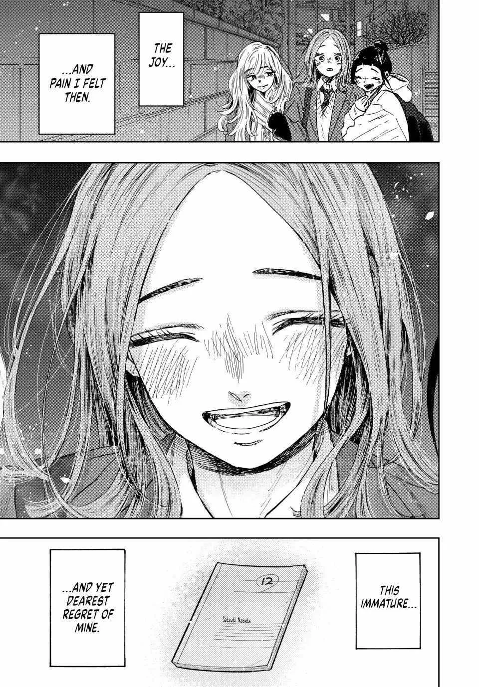 The Fragrant Flower Blooms with Dignity Chapter 87 page 23