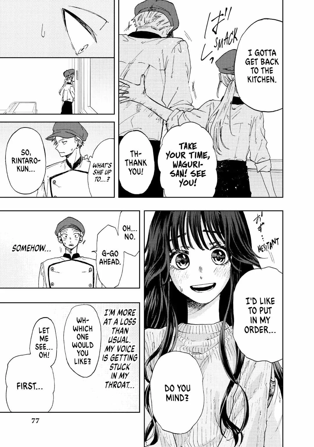 The Fragrant Flower Blooms with Dignity Chapter 9 page 5