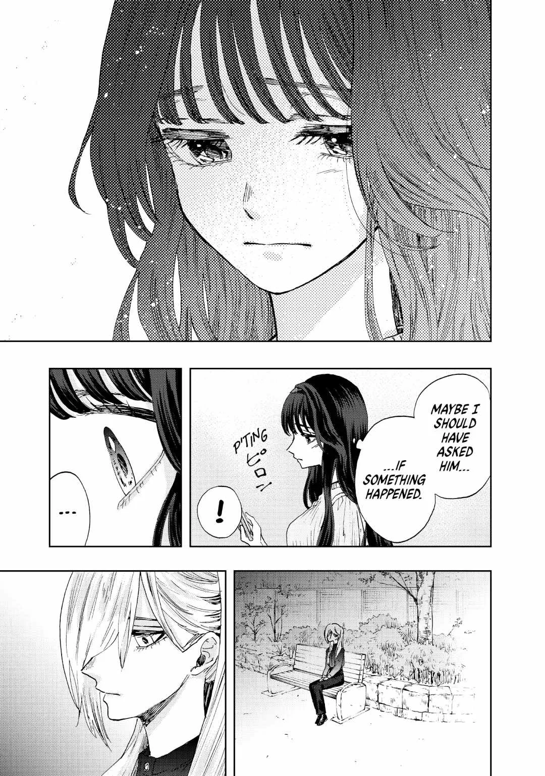 The Fragrant Flower Blooms with Dignity Chapter 9 page 17
