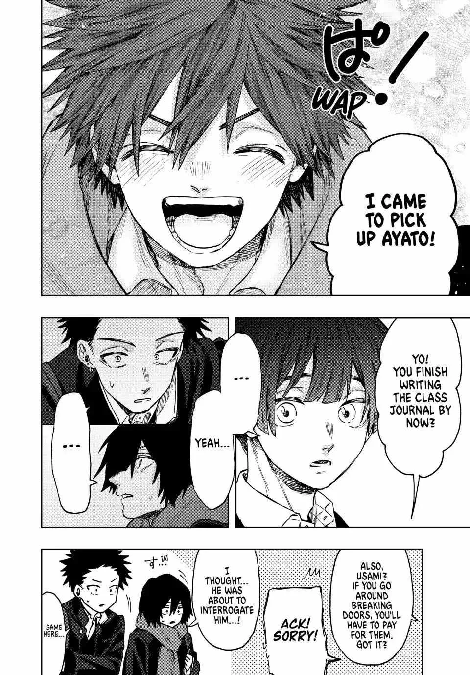 The Fragrant Flower Blooms with Dignity Chapter 90 page 4