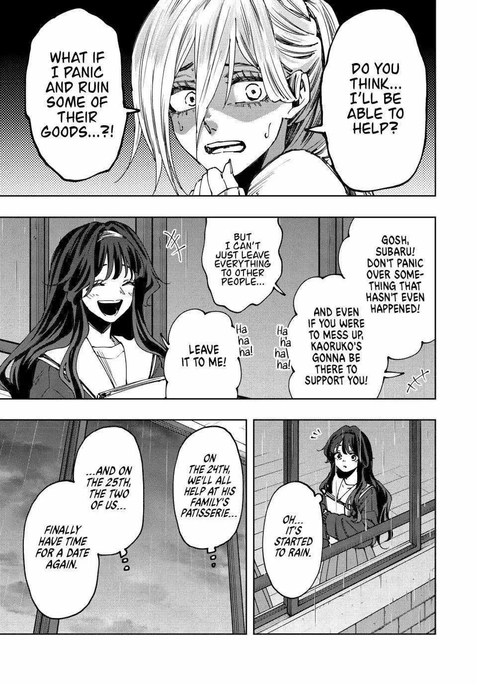 The Fragrant Flower Blooms with Dignity Chapter 90 page 19