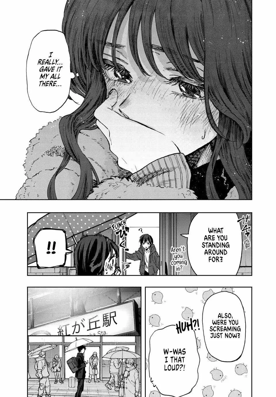 The Fragrant Flower Blooms with Dignity Chapter 91 page 15