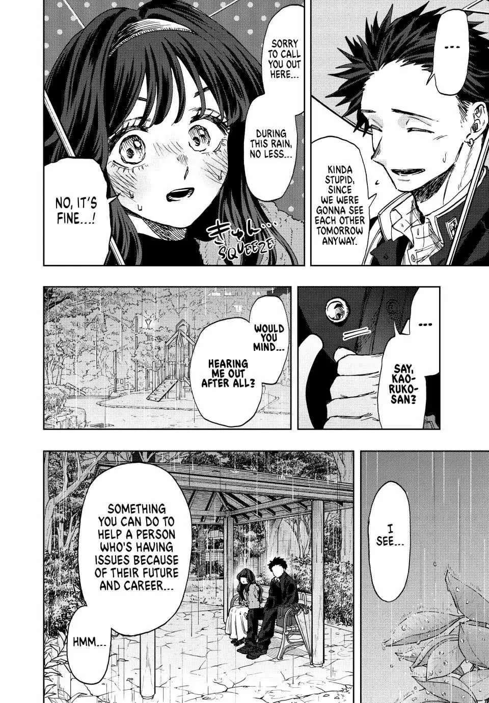 The Fragrant Flower Blooms with Dignity Chapter 91 page 8