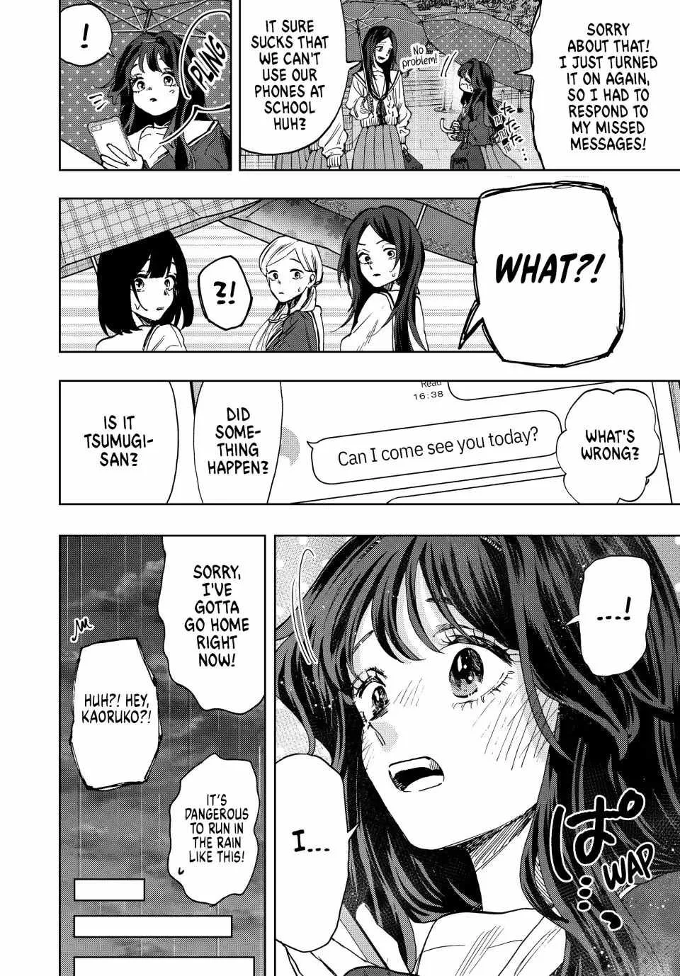 The Fragrant Flower Blooms with Dignity Chapter 91 page 6