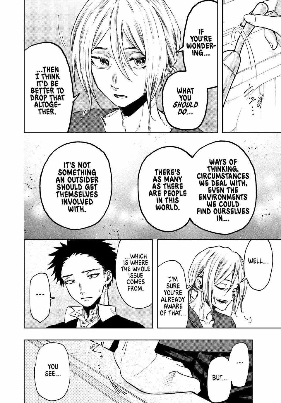 The Fragrant Flower Blooms with Dignity Chapter 91 page 20