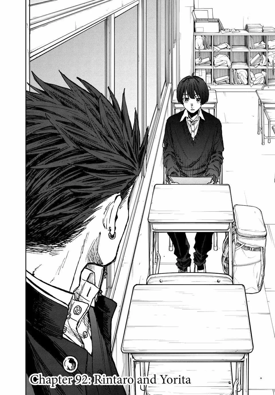 The Fragrant Flower Blooms with Dignity Chapter 92 page 2