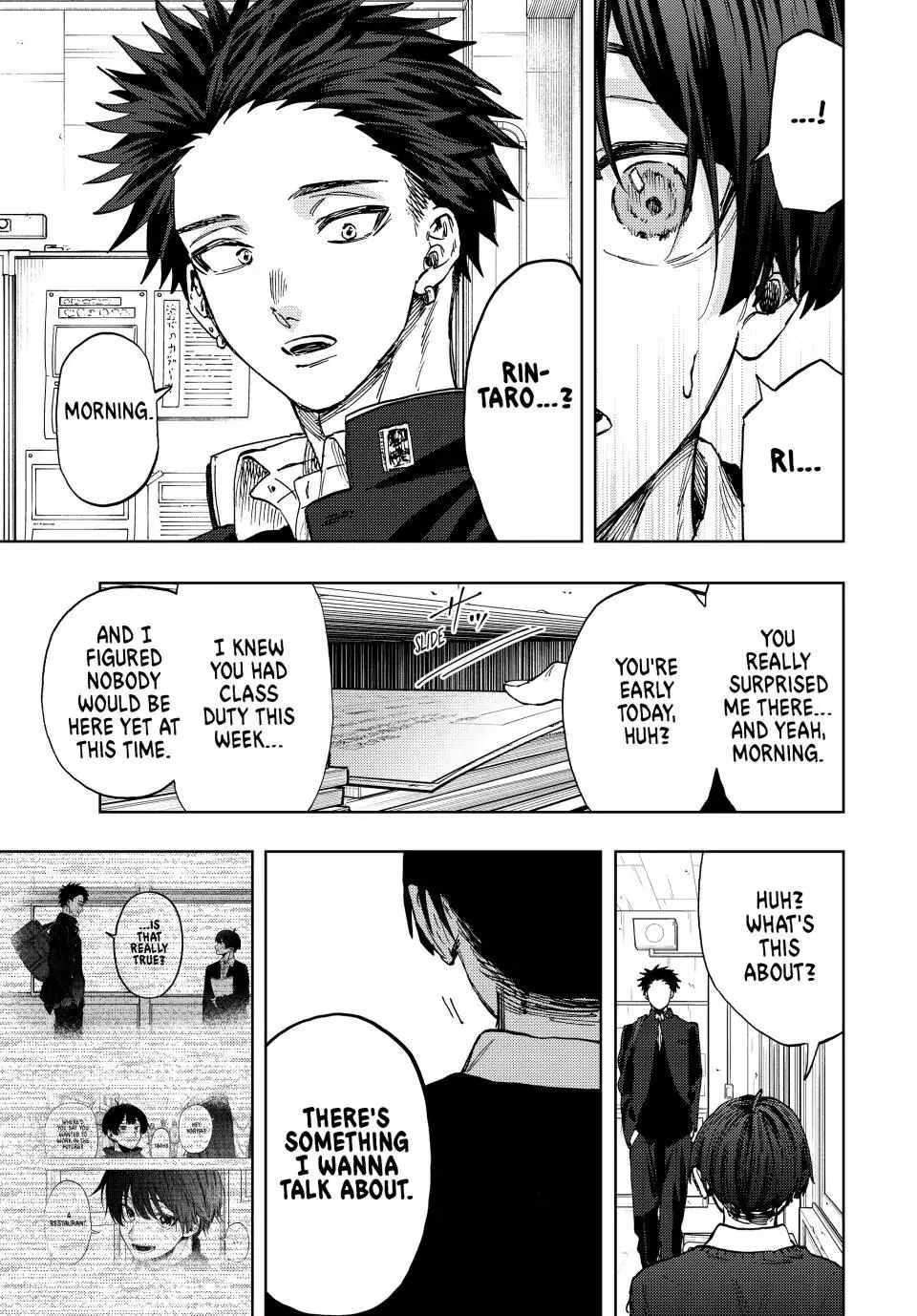 The Fragrant Flower Blooms with Dignity Chapter 92 page 3