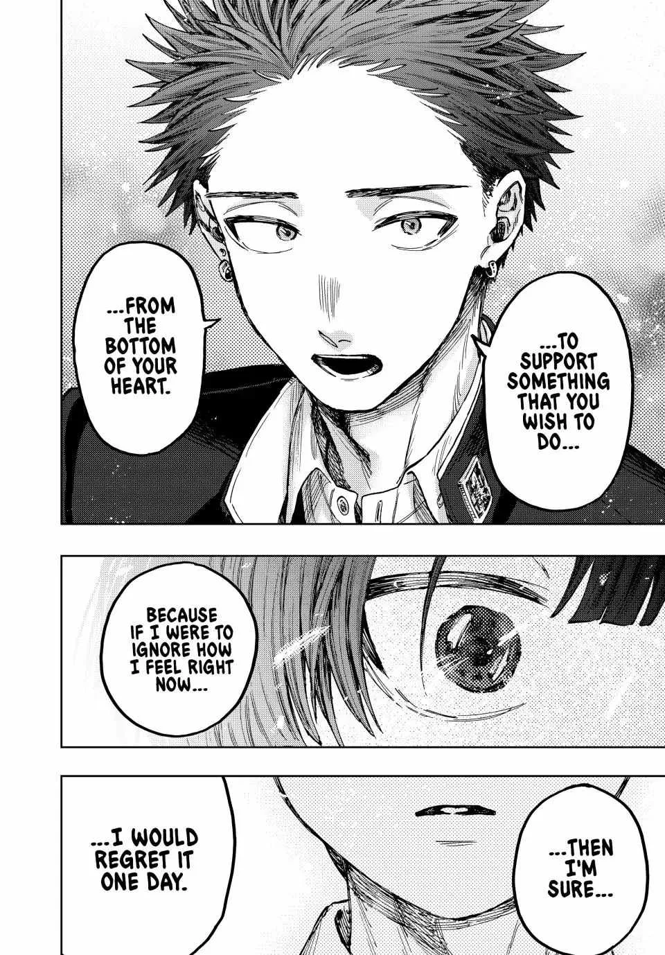 The Fragrant Flower Blooms with Dignity Chapter 92 page 12