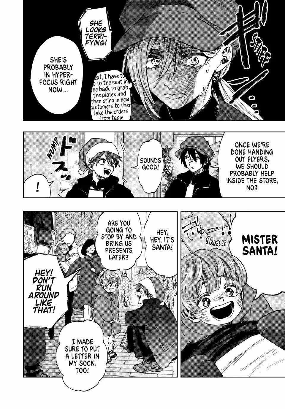 The Fragrant Flower Blooms with Dignity Chapter 93 page 6