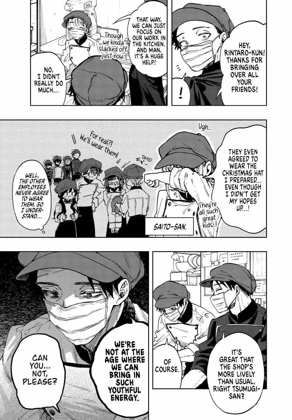 The Fragrant Flower Blooms with Dignity Chapter 93 page 3