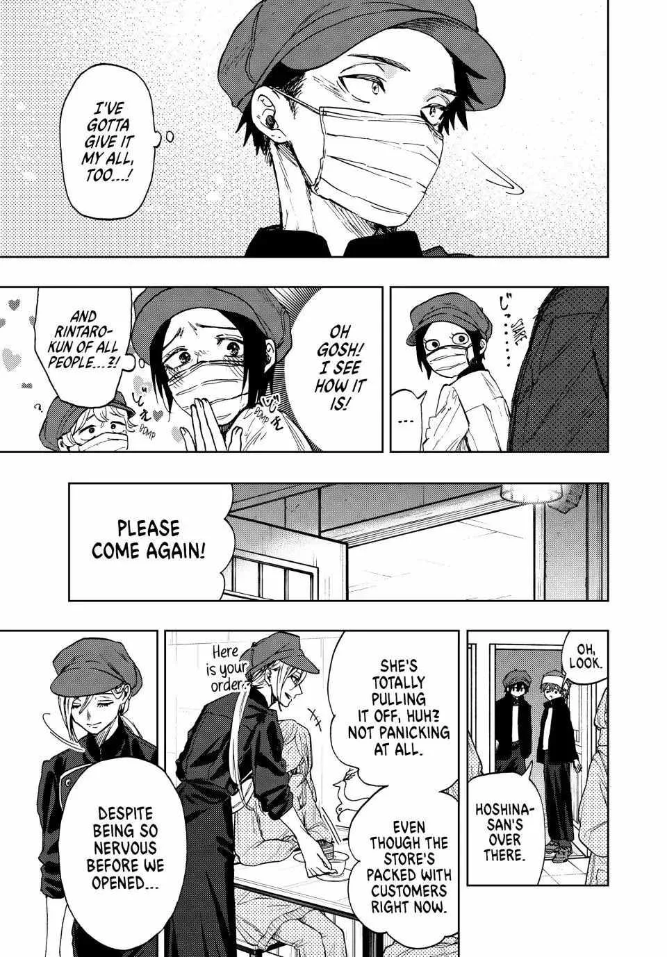 The Fragrant Flower Blooms with Dignity Chapter 93 page 5